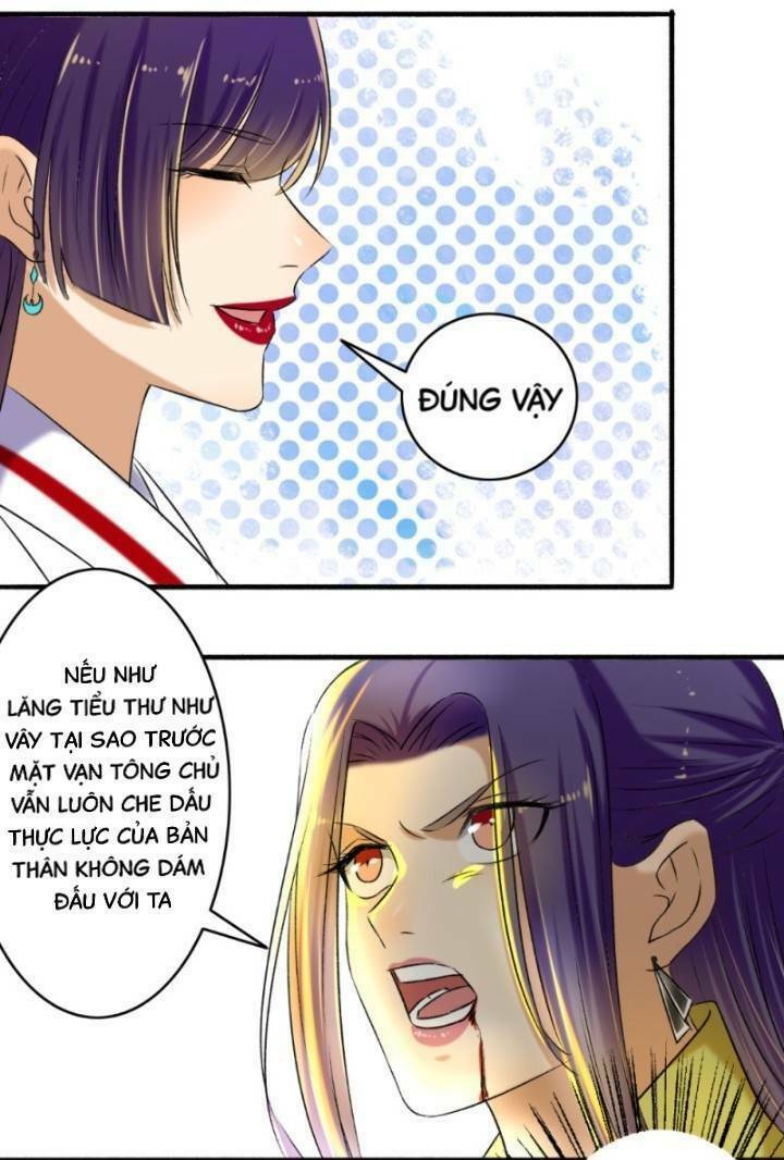 Trâm Trung Lục: Chapter 125