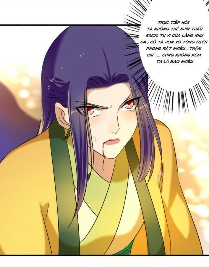 Trâm Trung Lục: Chapter 125