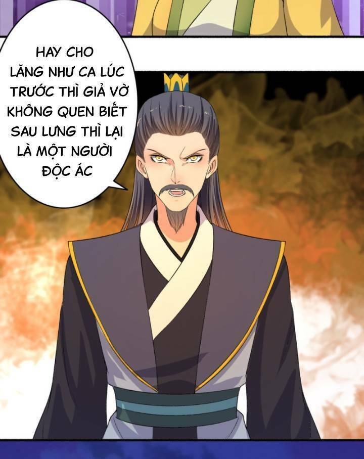 Trâm Trung Lục: Chapter 128