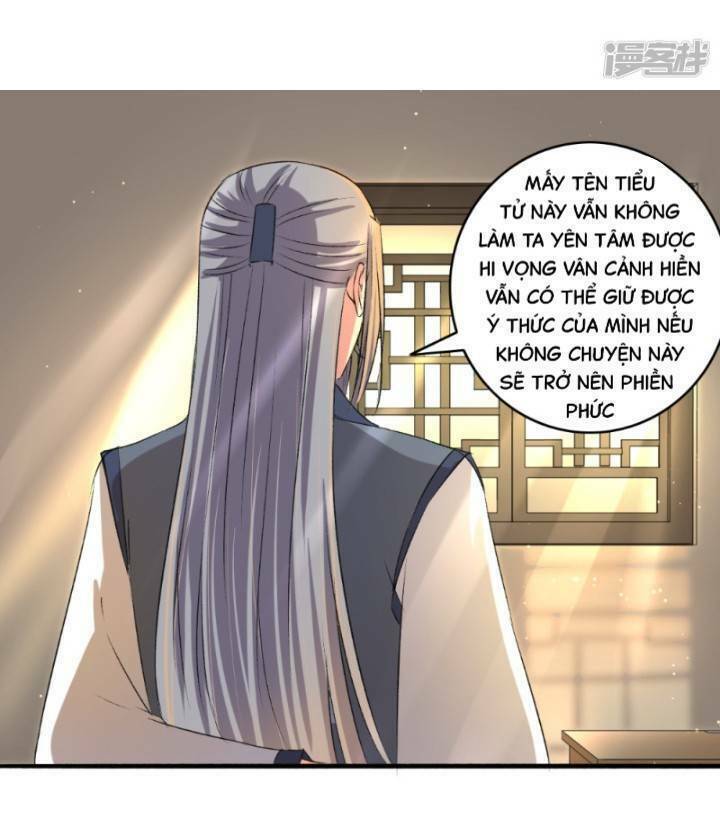 Trâm Trung Lục: Chapter 128