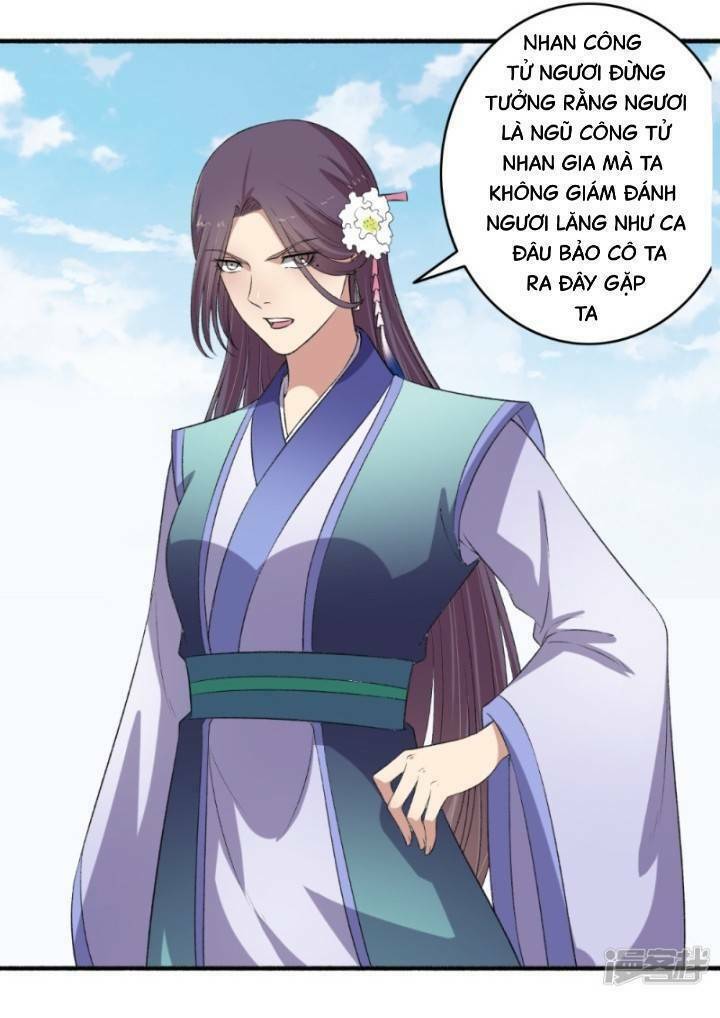 Trâm Trung Lục: Chapter 132