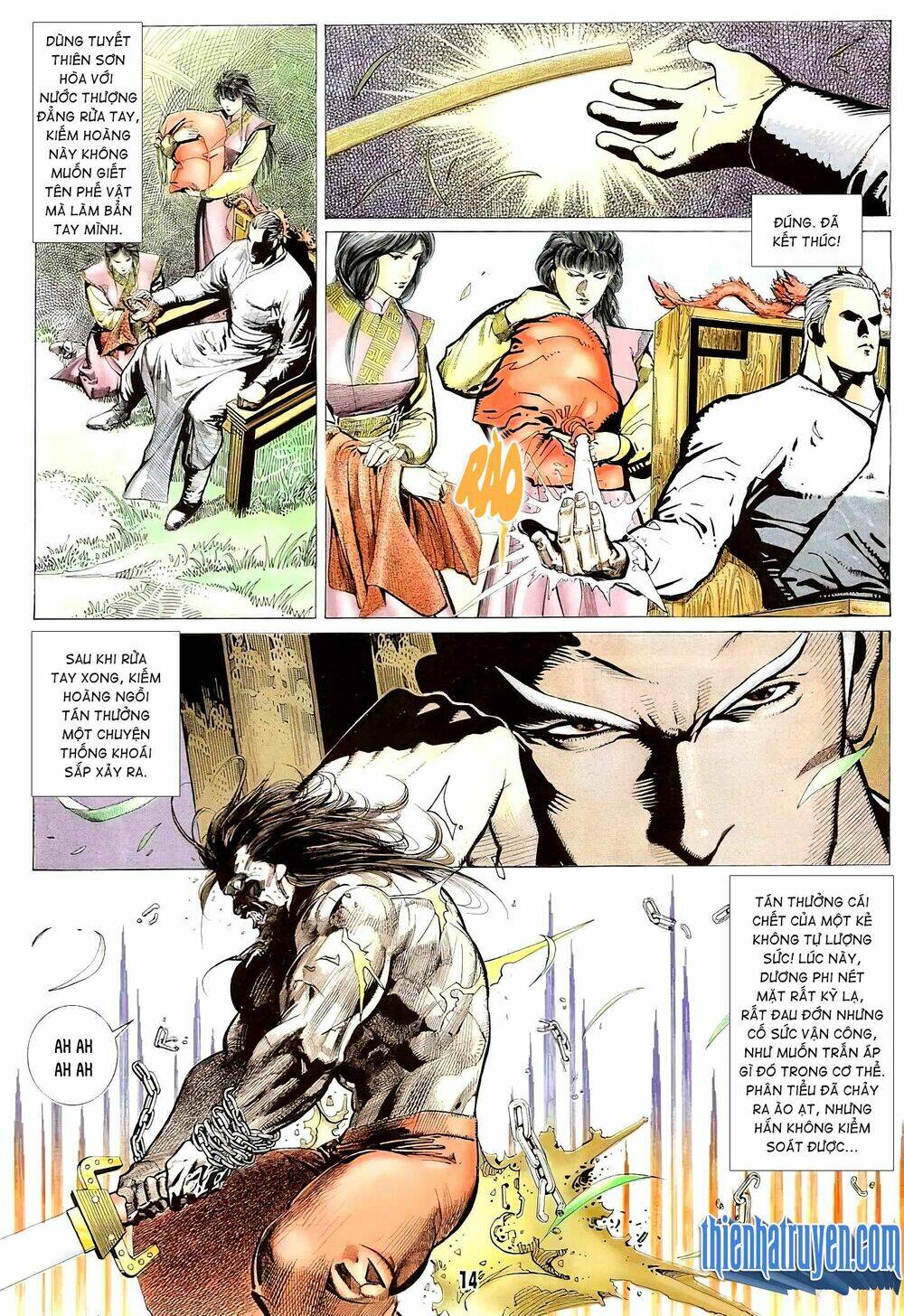 Hào Môn Thịnh Sủng: Chapter 1
