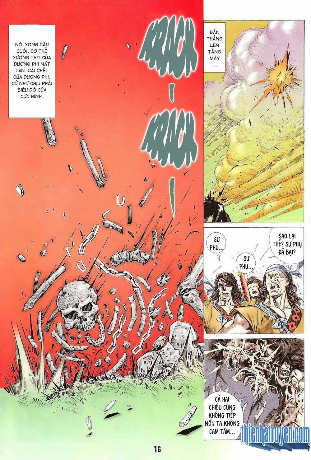 Hào Môn Thịnh Sủng: Chapter 1