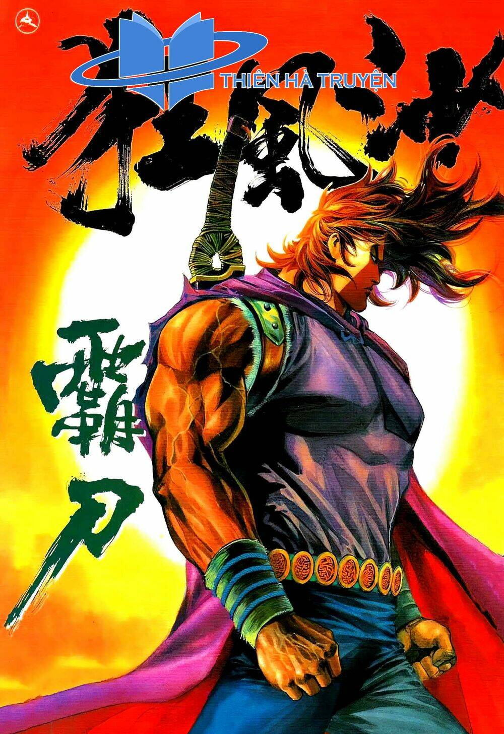 Hào Môn Thịnh Sủng: Chapter 3