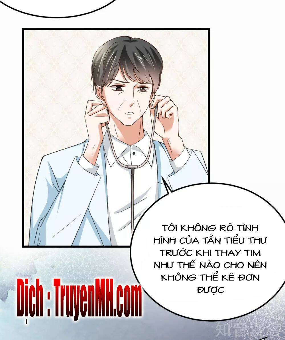 Cường Thế Tù Ái - Địch Thiếu Đừng Xằng Bậy: Chapter 15