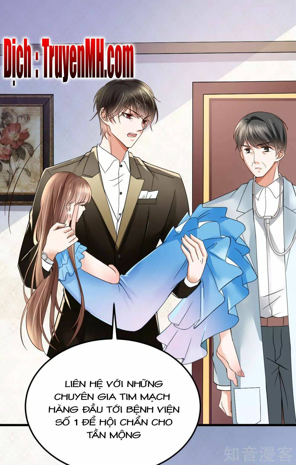 Cường Thế Tù Ái - Địch Thiếu Đừng Xằng Bậy: Chapter 15