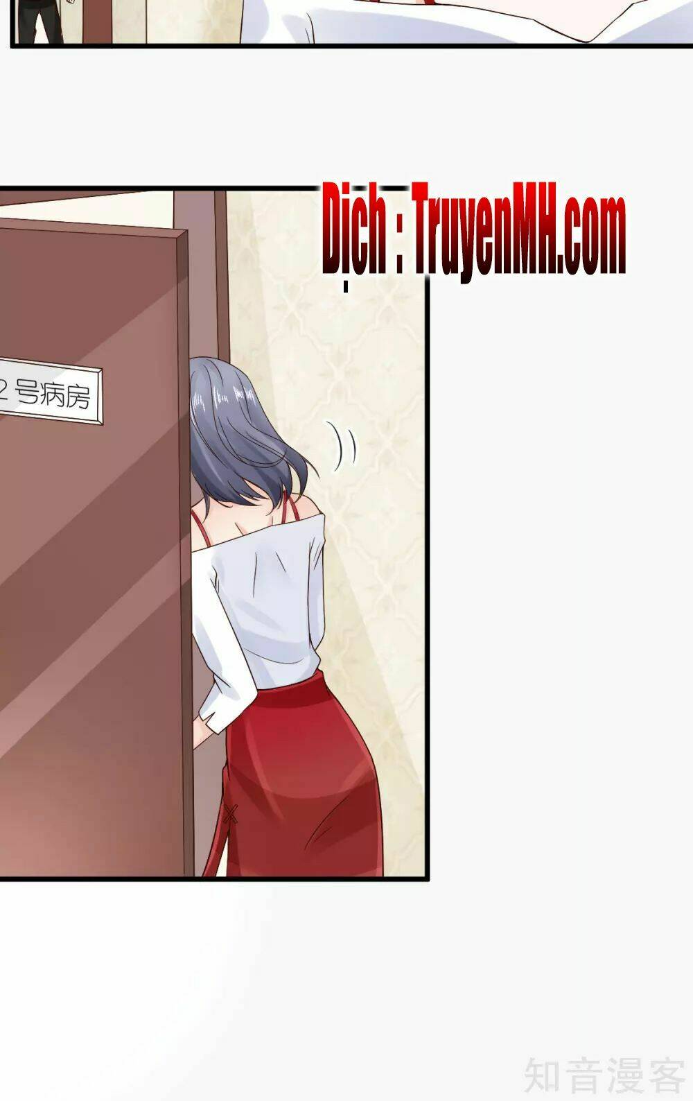 Cường Thế Tù Ái - Địch Thiếu Đừng Xằng Bậy: Chapter 16