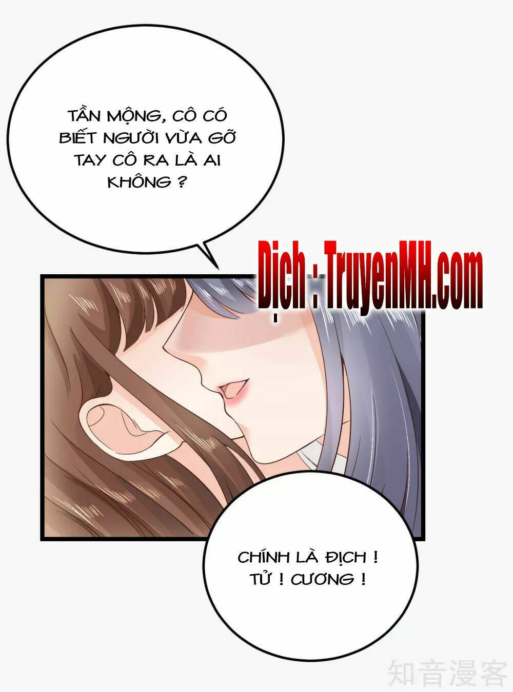 Cường Thế Tù Ái - Địch Thiếu Đừng Xằng Bậy: Chapter 16