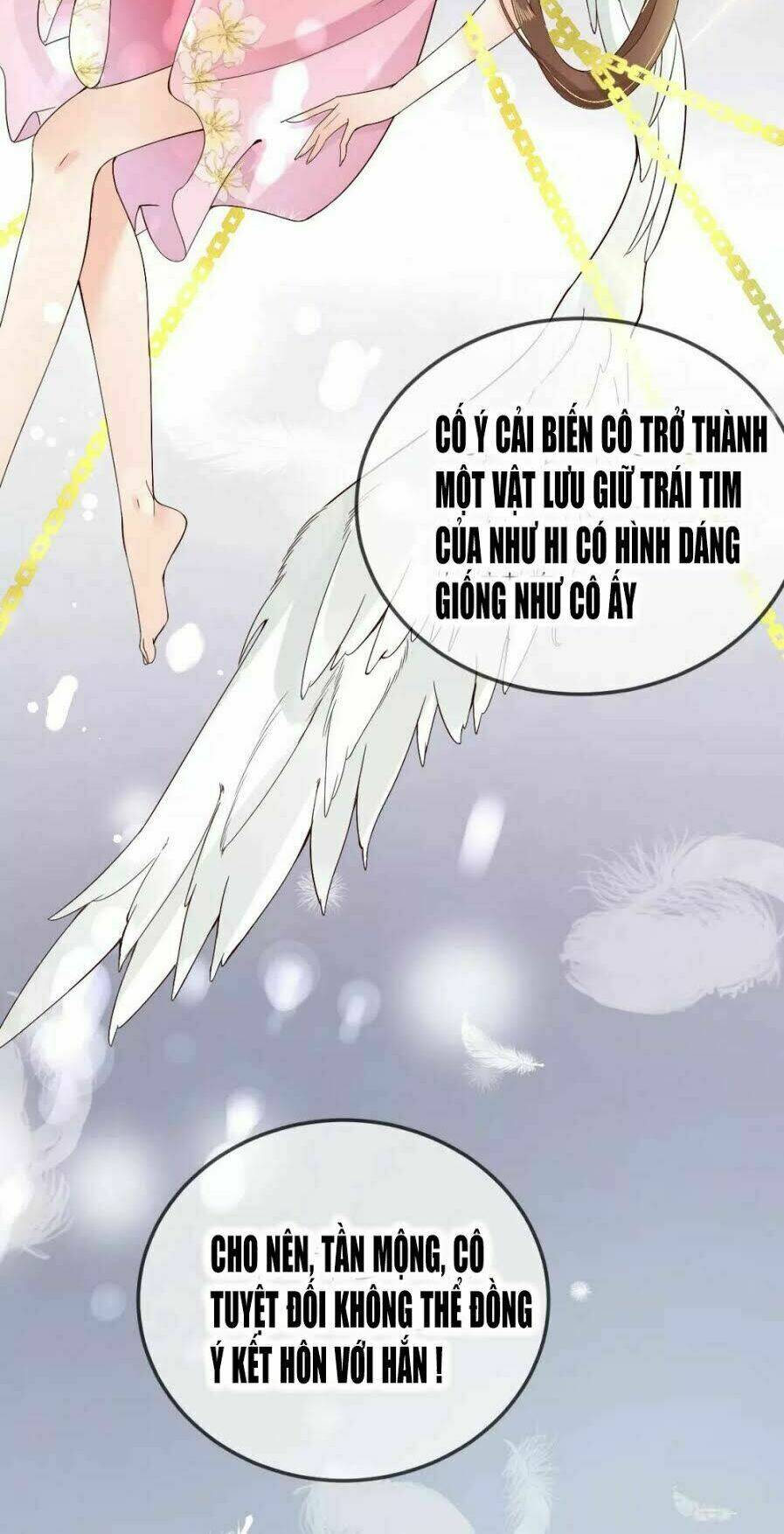 Cường Thế Tù Ái - Địch Thiếu Đừng Xằng Bậy: Chapter 16