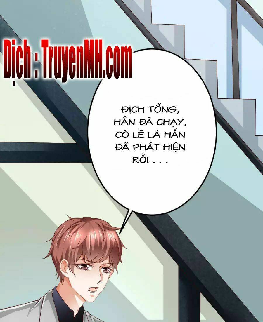 Cường Thế Tù Ái - Địch Thiếu Đừng Xằng Bậy: Chapter 2