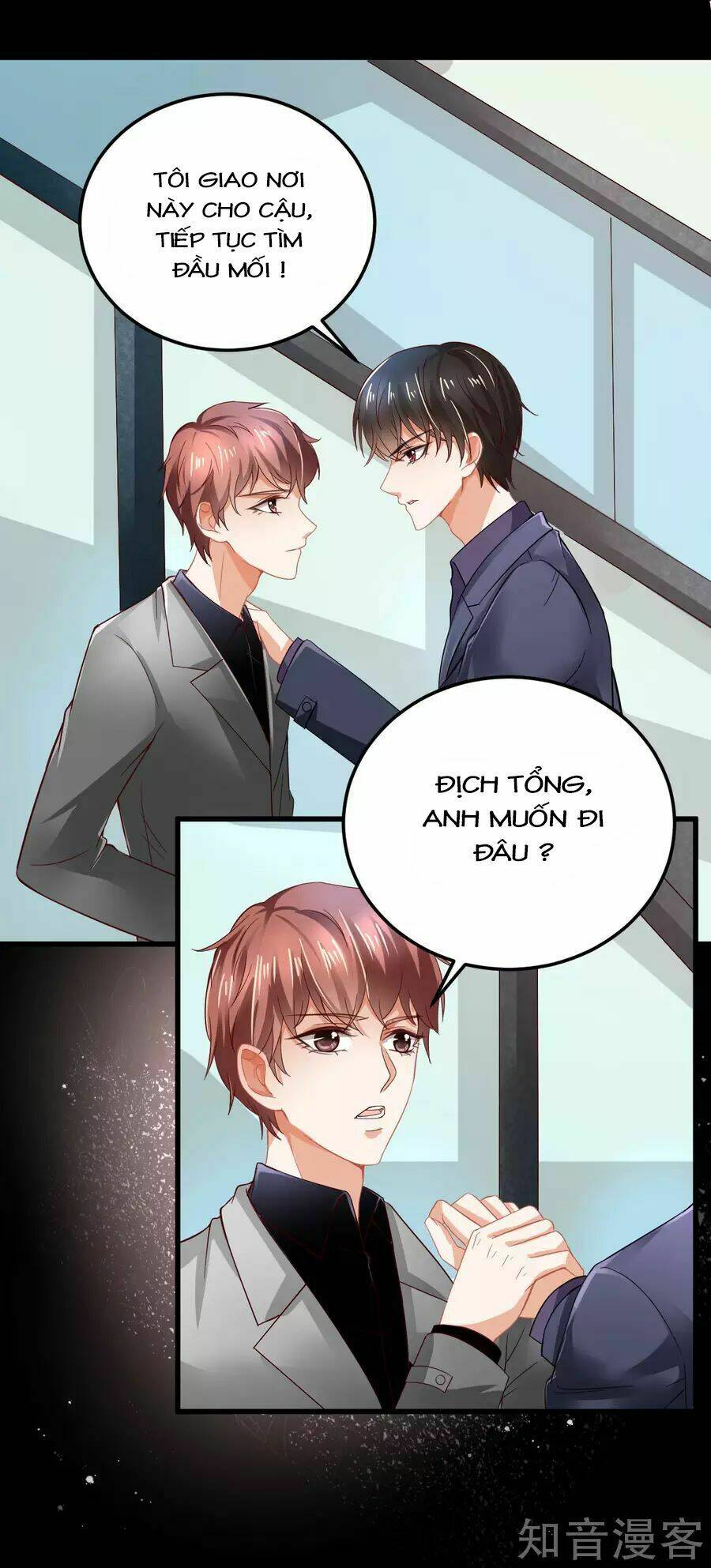 Cường Thế Tù Ái - Địch Thiếu Đừng Xằng Bậy: Chapter 2