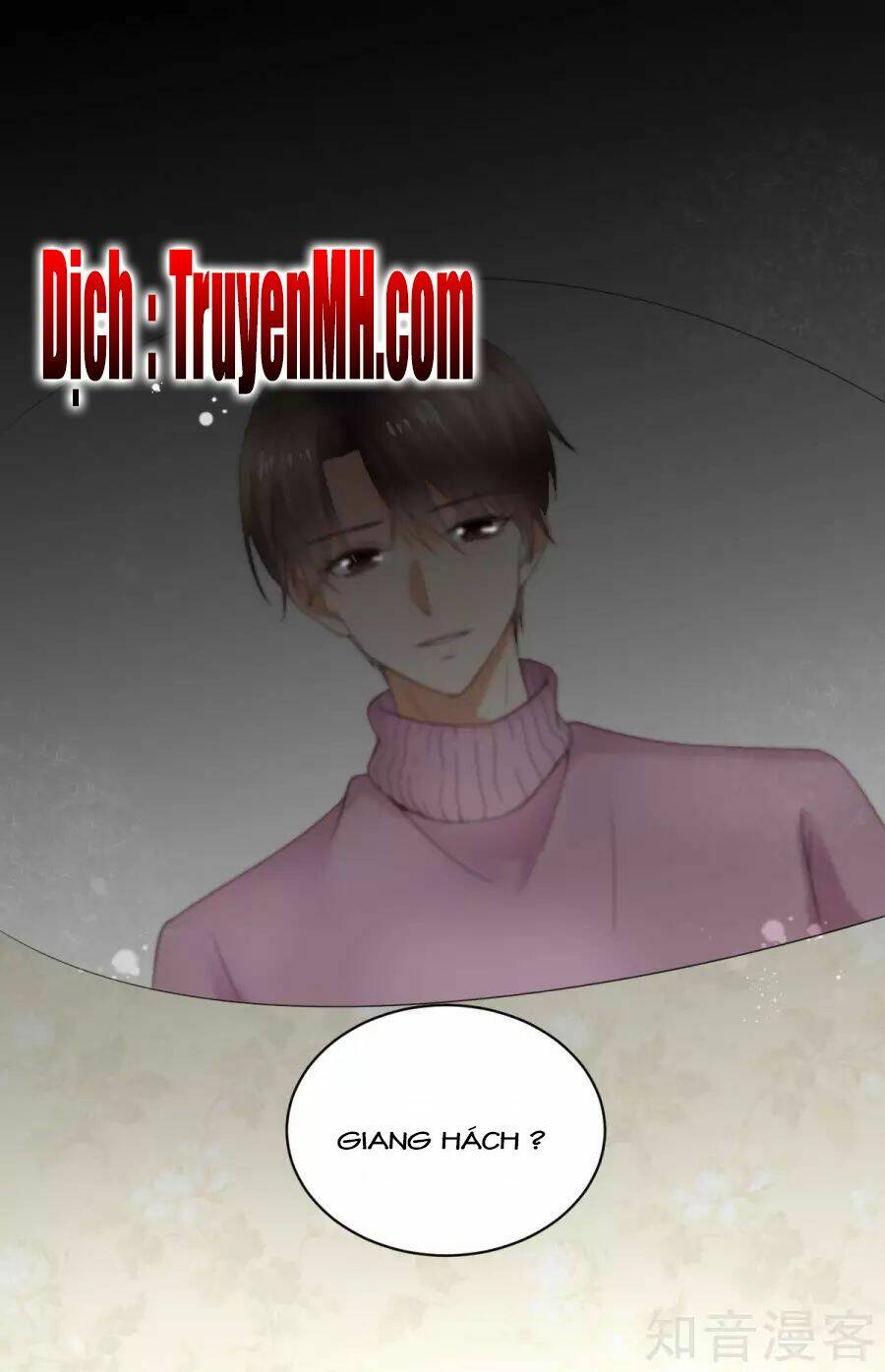 Cường Thế Tù Ái - Địch Thiếu Đừng Xằng Bậy: Chapter 3
