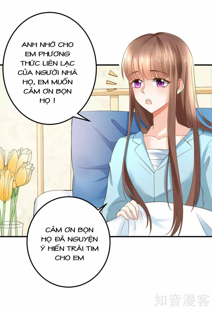 Cường Thế Tù Ái - Địch Thiếu Đừng Xằng Bậy: Chapter 3