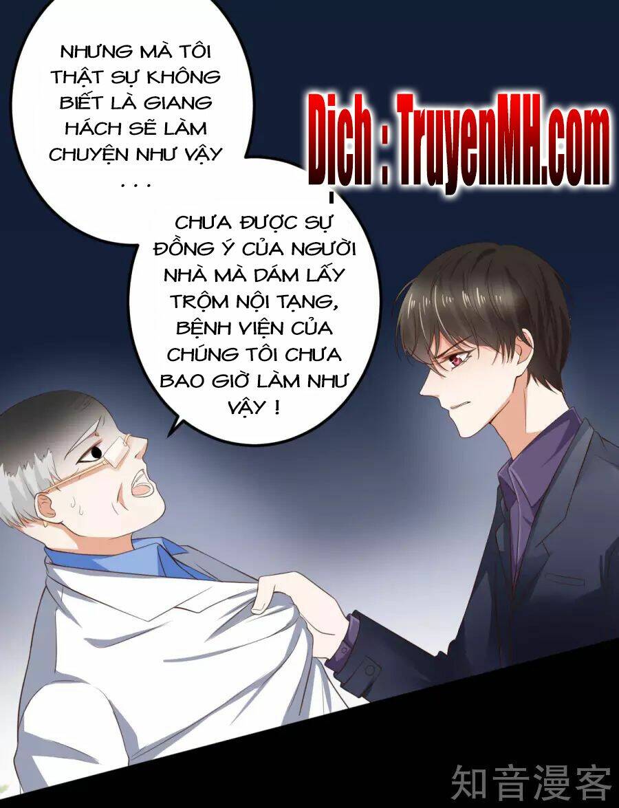 Cường Thế Tù Ái - Địch Thiếu Đừng Xằng Bậy: Chapter 3