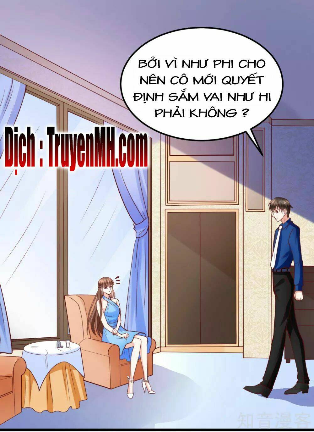 Cường Thế Tù Ái - Địch Thiếu Đừng Xằng Bậy: Chapter 32