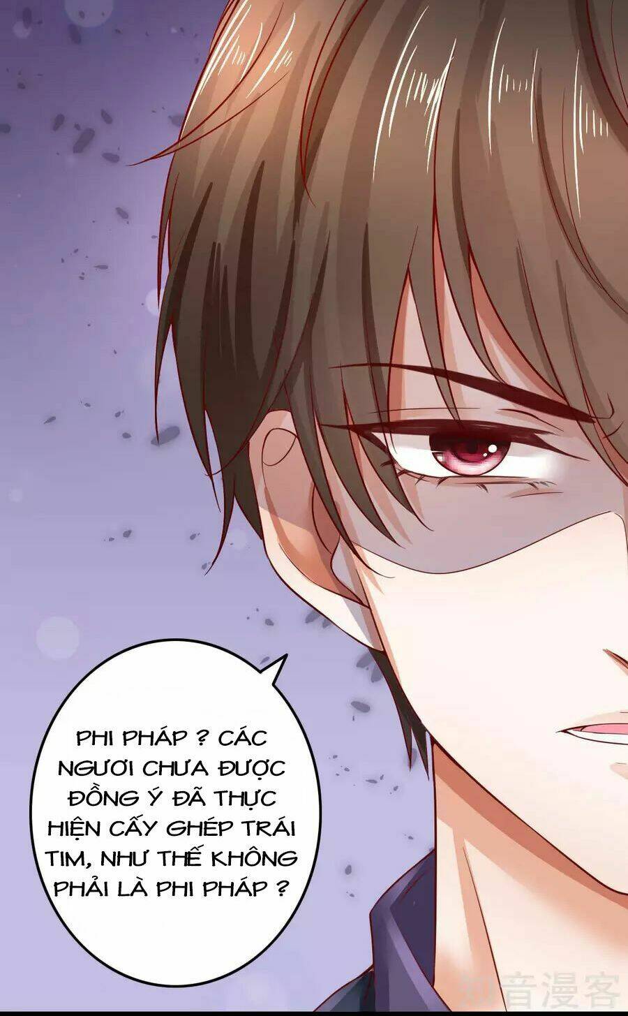 Cường Thế Tù Ái - Địch Thiếu Đừng Xằng Bậy: Chapter 4