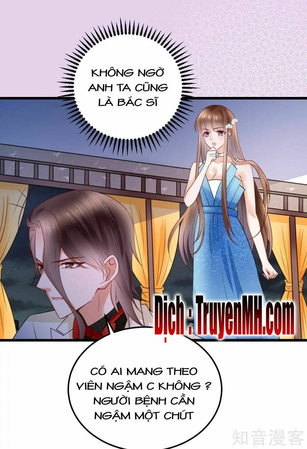 Cường Thế Tù Ái - Địch Thiếu Đừng Xằng Bậy: Chapter 41