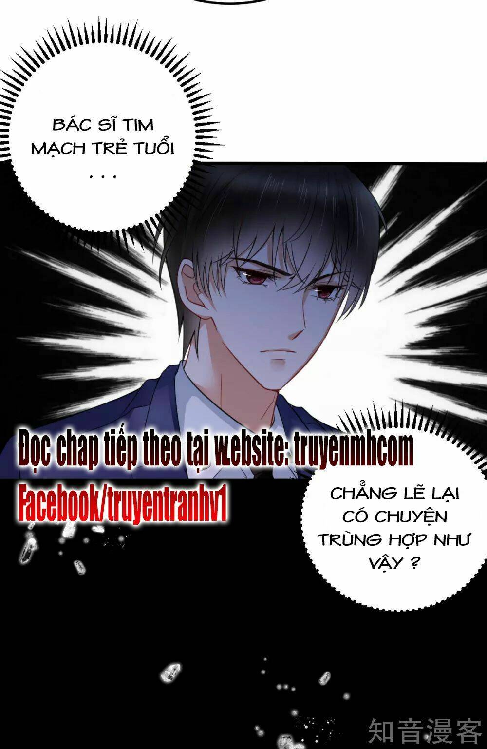 Cường Thế Tù Ái - Địch Thiếu Đừng Xằng Bậy: Chapter 41