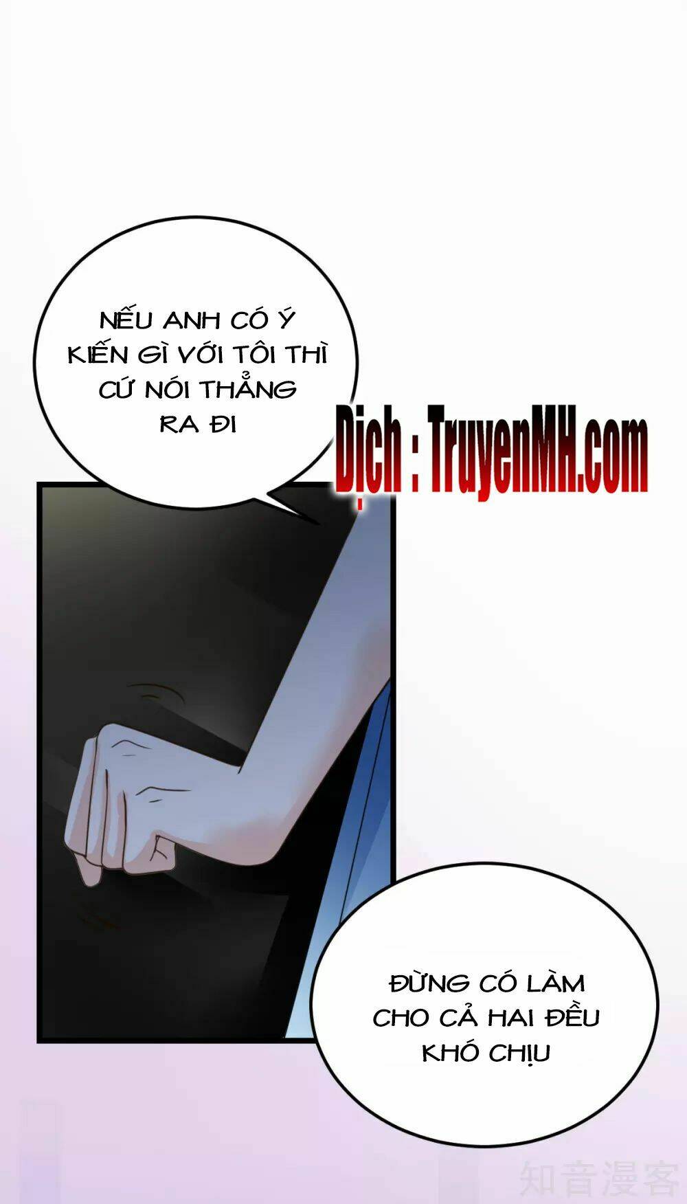 Cường Thế Tù Ái - Địch Thiếu Đừng Xằng Bậy: Chapter 46