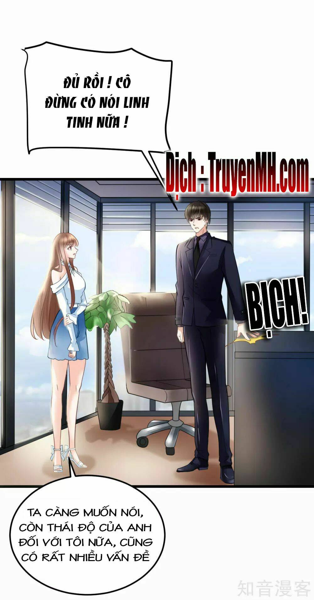 Cường Thế Tù Ái - Địch Thiếu Đừng Xằng Bậy: Chapter 47