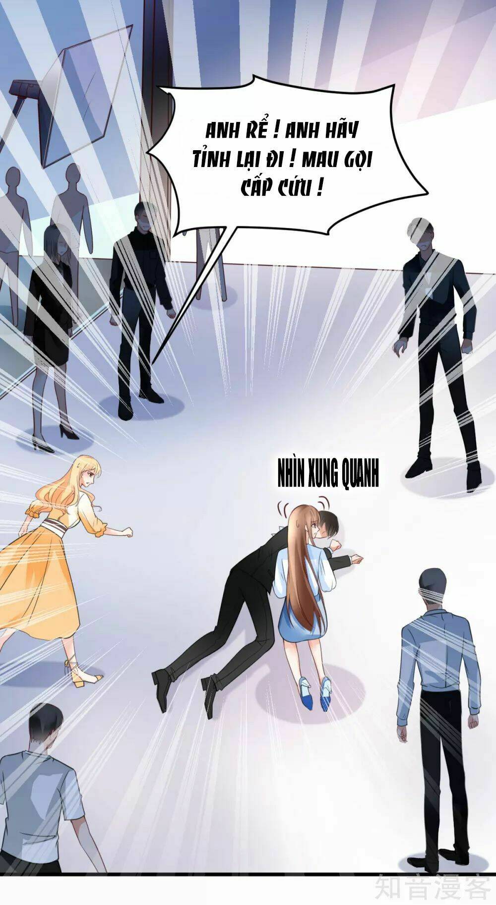 Cường Thế Tù Ái - Địch Thiếu Đừng Xằng Bậy: Chapter 53