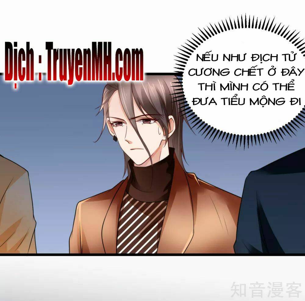 Cường Thế Tù Ái - Địch Thiếu Đừng Xằng Bậy: Chapter 53