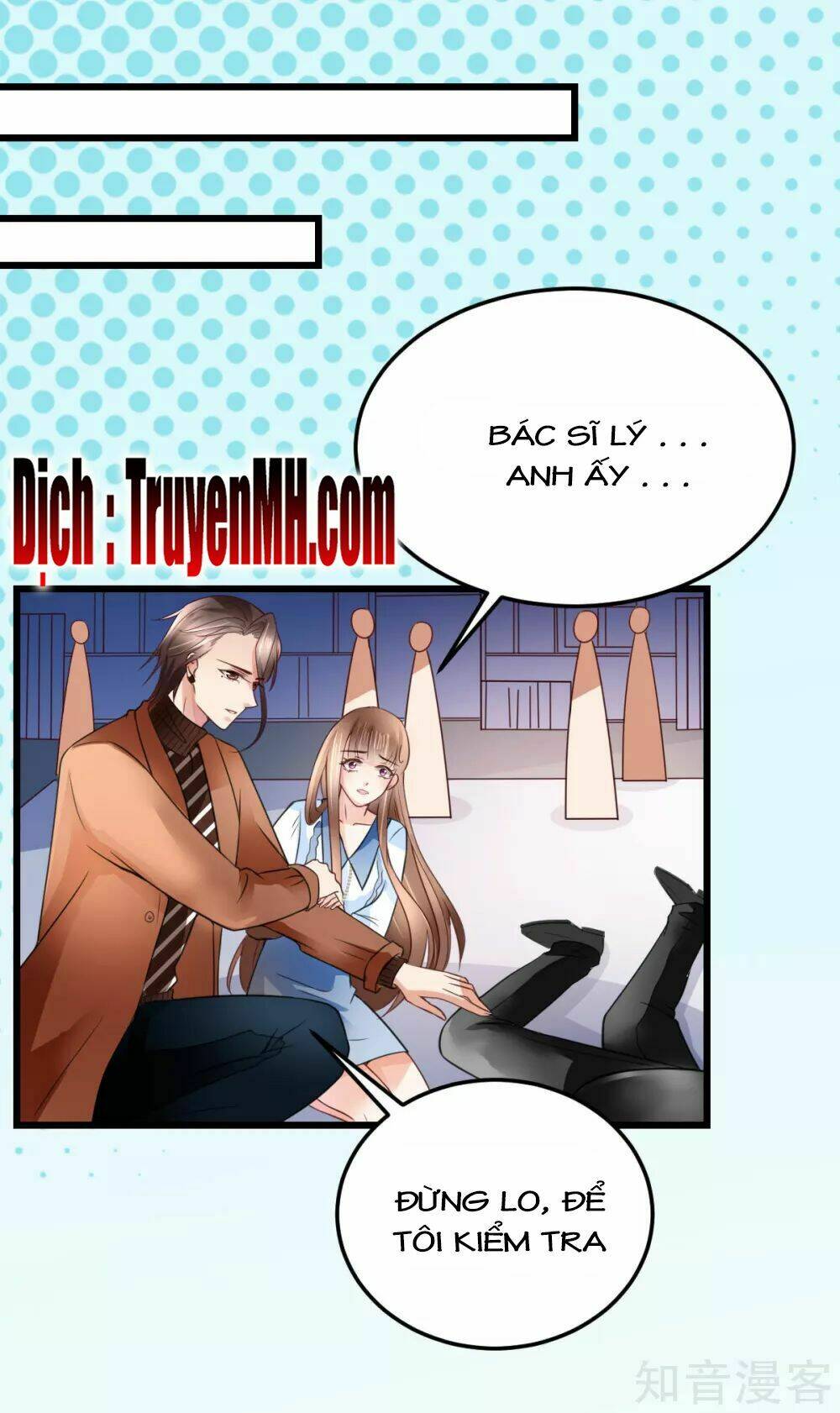 Cường Thế Tù Ái - Địch Thiếu Đừng Xằng Bậy: Chapter 53