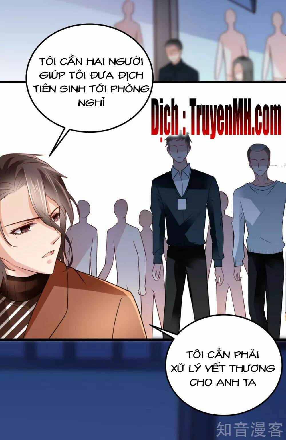 Cường Thế Tù Ái - Địch Thiếu Đừng Xằng Bậy: Chapter 53