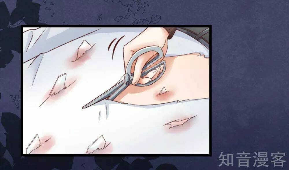 Cường Thế Tù Ái - Địch Thiếu Đừng Xằng Bậy: Chapter 54