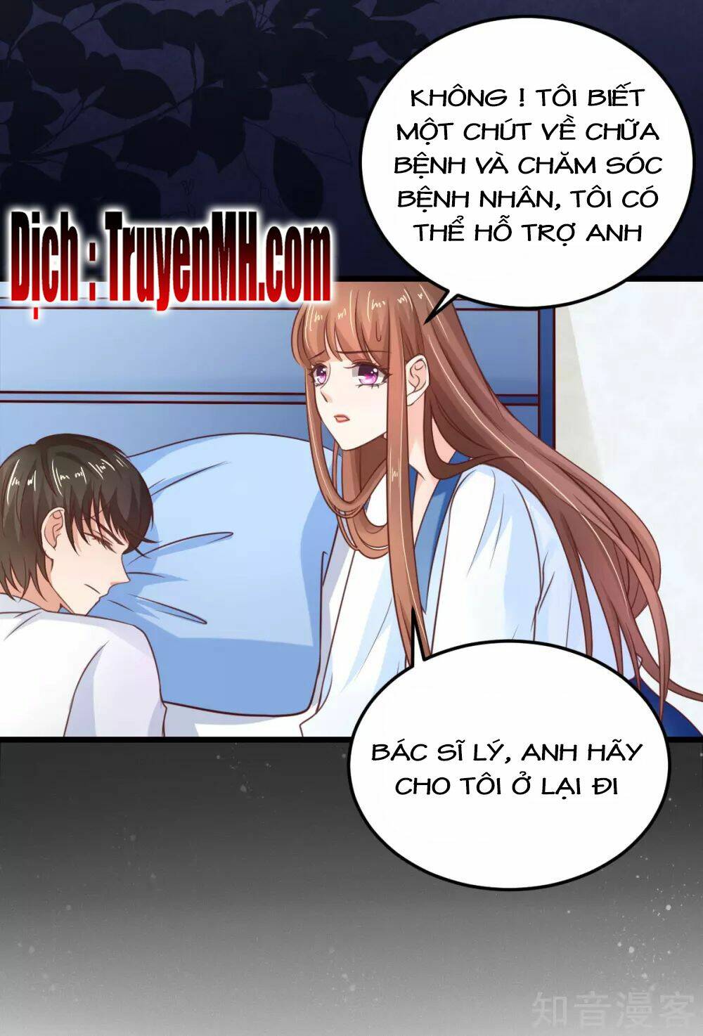 Cường Thế Tù Ái - Địch Thiếu Đừng Xằng Bậy: Chapter 54