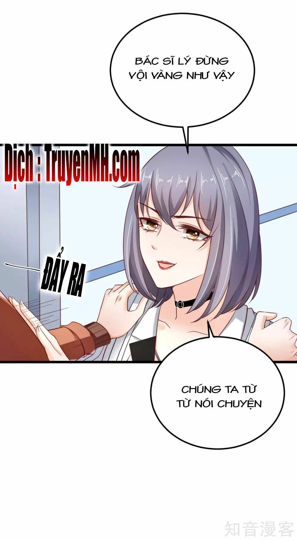 Cường Thế Tù Ái - Địch Thiếu Đừng Xằng Bậy: Chapter 55