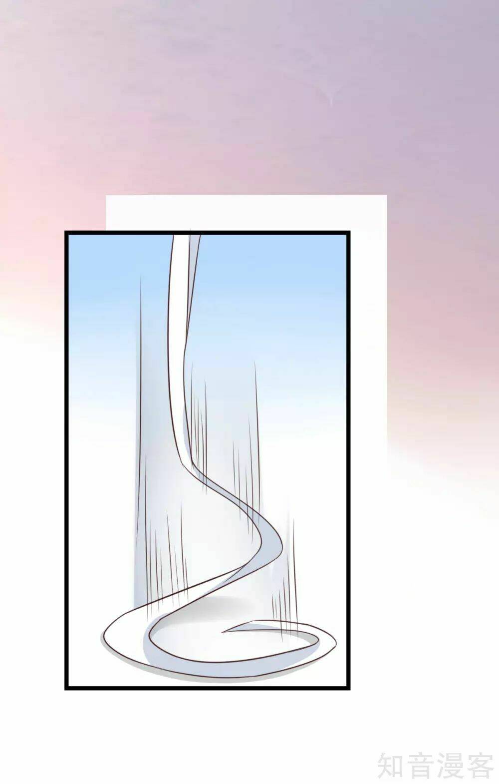 Cường Thế Tù Ái - Địch Thiếu Đừng Xằng Bậy: Chapter 57