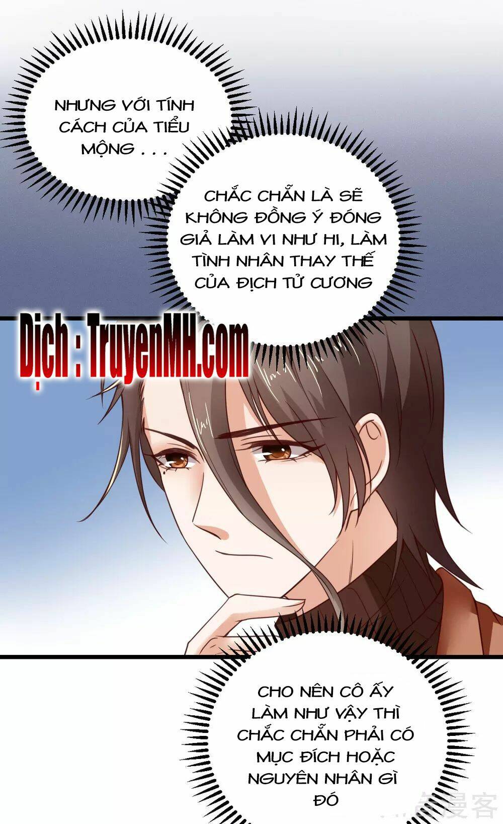 Cường Thế Tù Ái - Địch Thiếu Đừng Xằng Bậy: Chapter 58