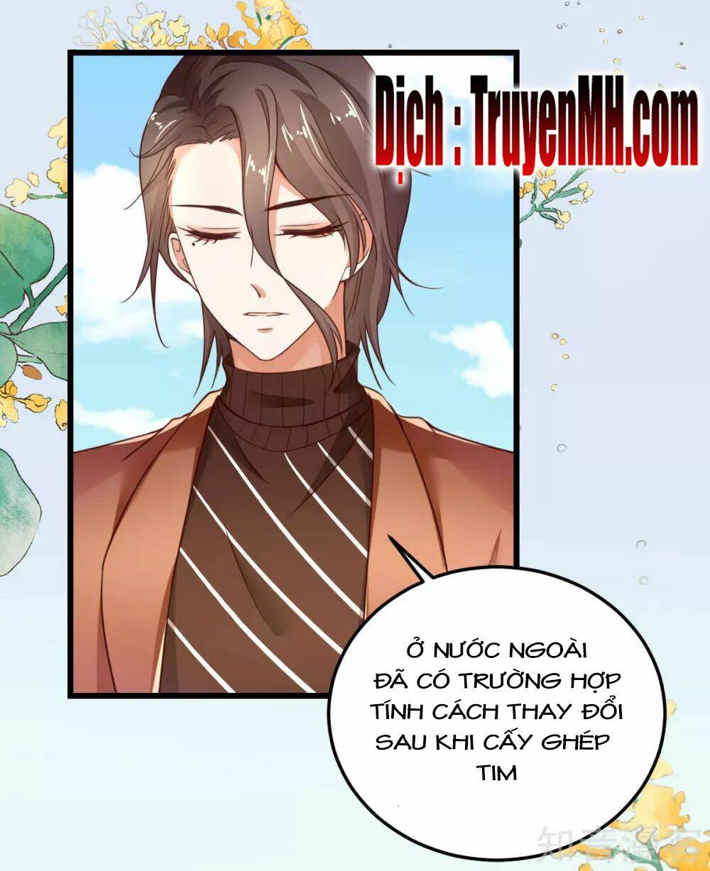 Cường Thế Tù Ái - Địch Thiếu Đừng Xằng Bậy: Chapter 59