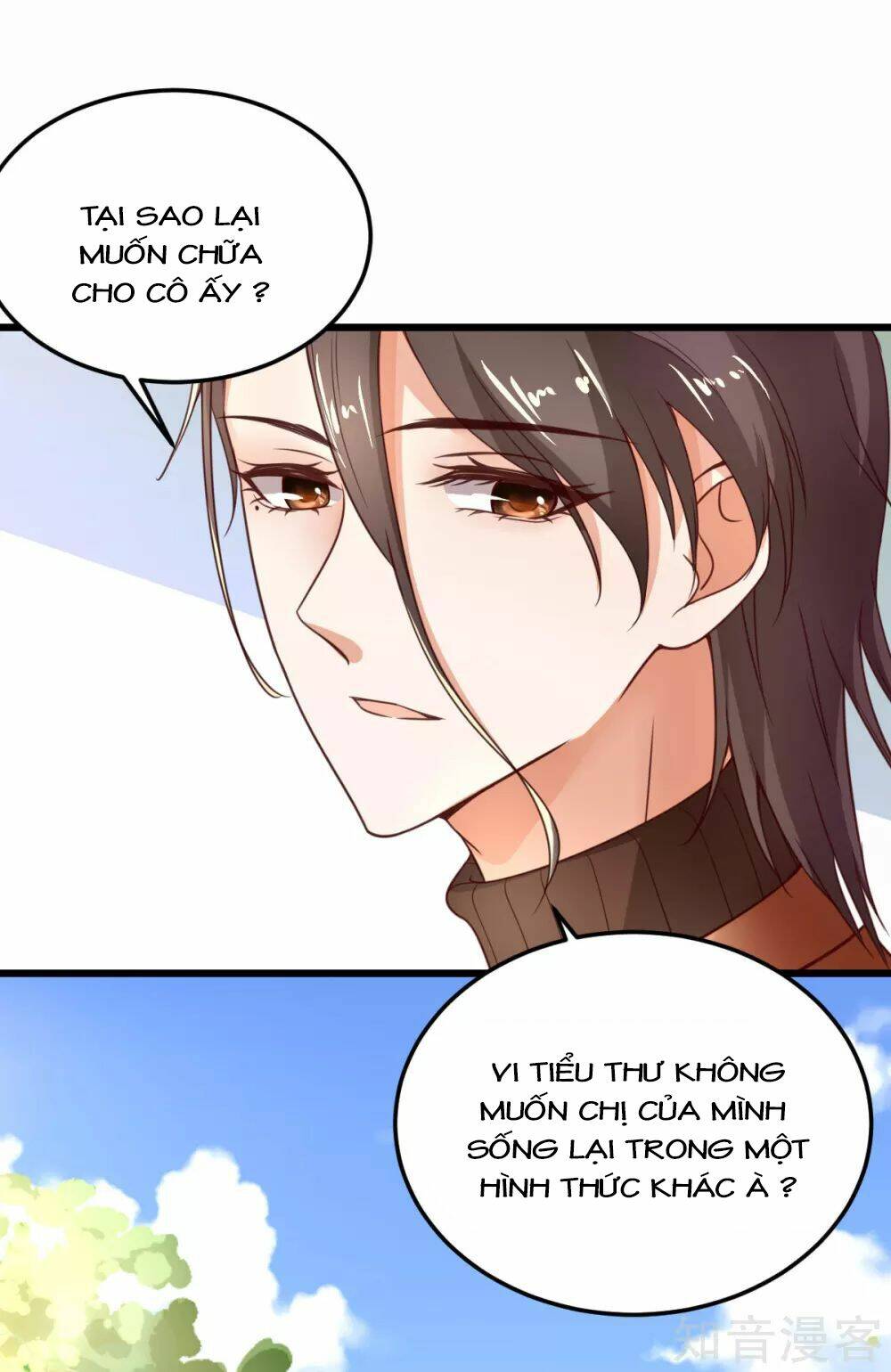 Cường Thế Tù Ái - Địch Thiếu Đừng Xằng Bậy: Chapter 59