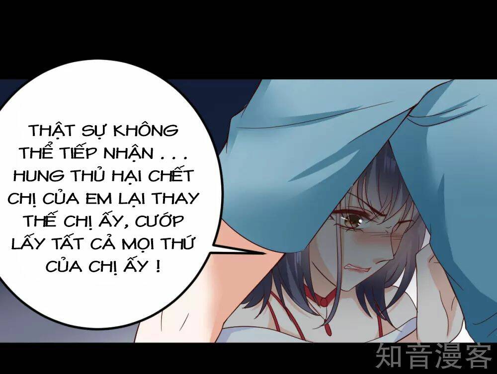 Cường Thế Tù Ái - Địch Thiếu Đừng Xằng Bậy: Chapter 6