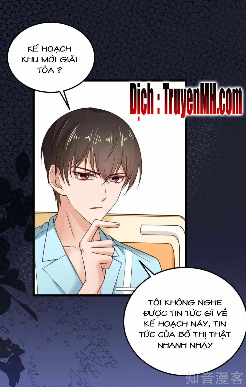 Cường Thế Tù Ái - Địch Thiếu Đừng Xằng Bậy: Chapter 61