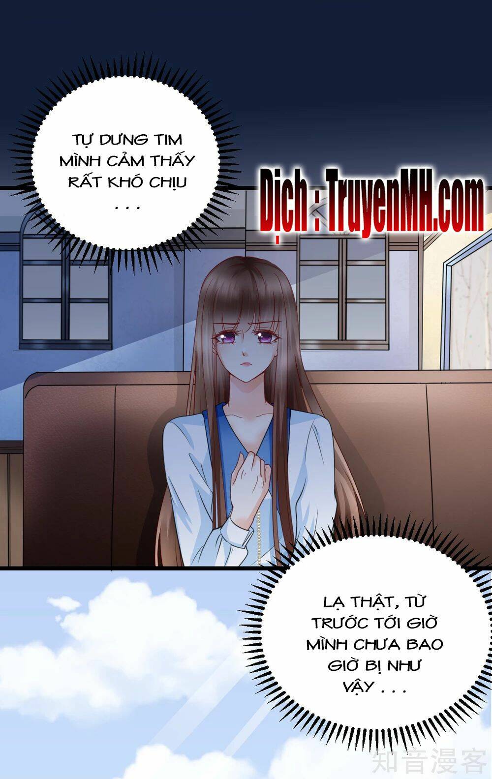Cường Thế Tù Ái - Địch Thiếu Đừng Xằng Bậy: Chapter 63