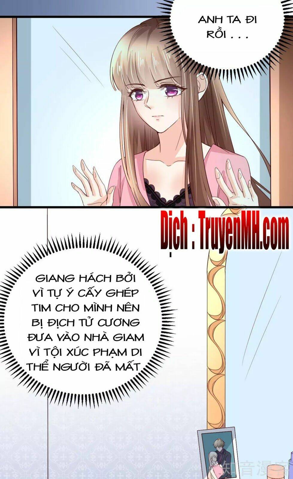 Cường Thế Tù Ái - Địch Thiếu Đừng Xằng Bậy: Chapter 7