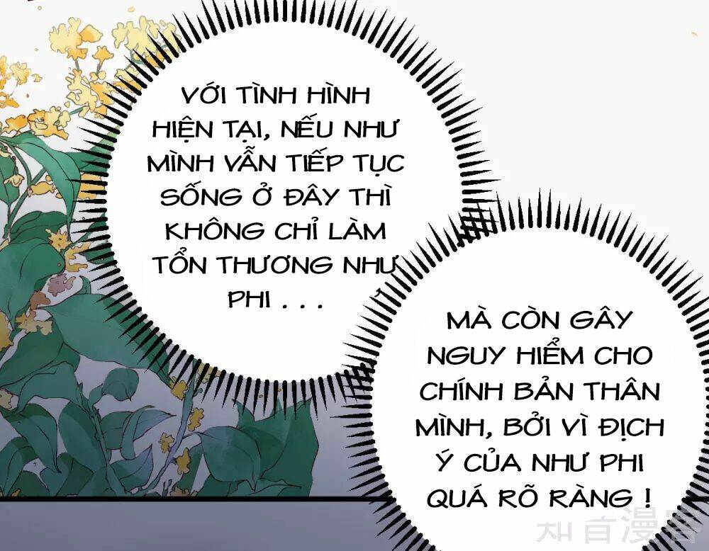 Cường Thế Tù Ái - Địch Thiếu Đừng Xằng Bậy: Chapter 7