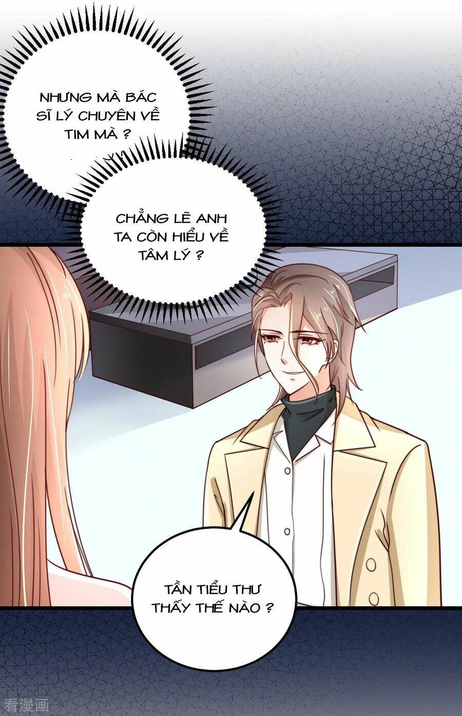 Cường Thế Tù Ái - Địch Thiếu Đừng Xằng Bậy: Chapter 73