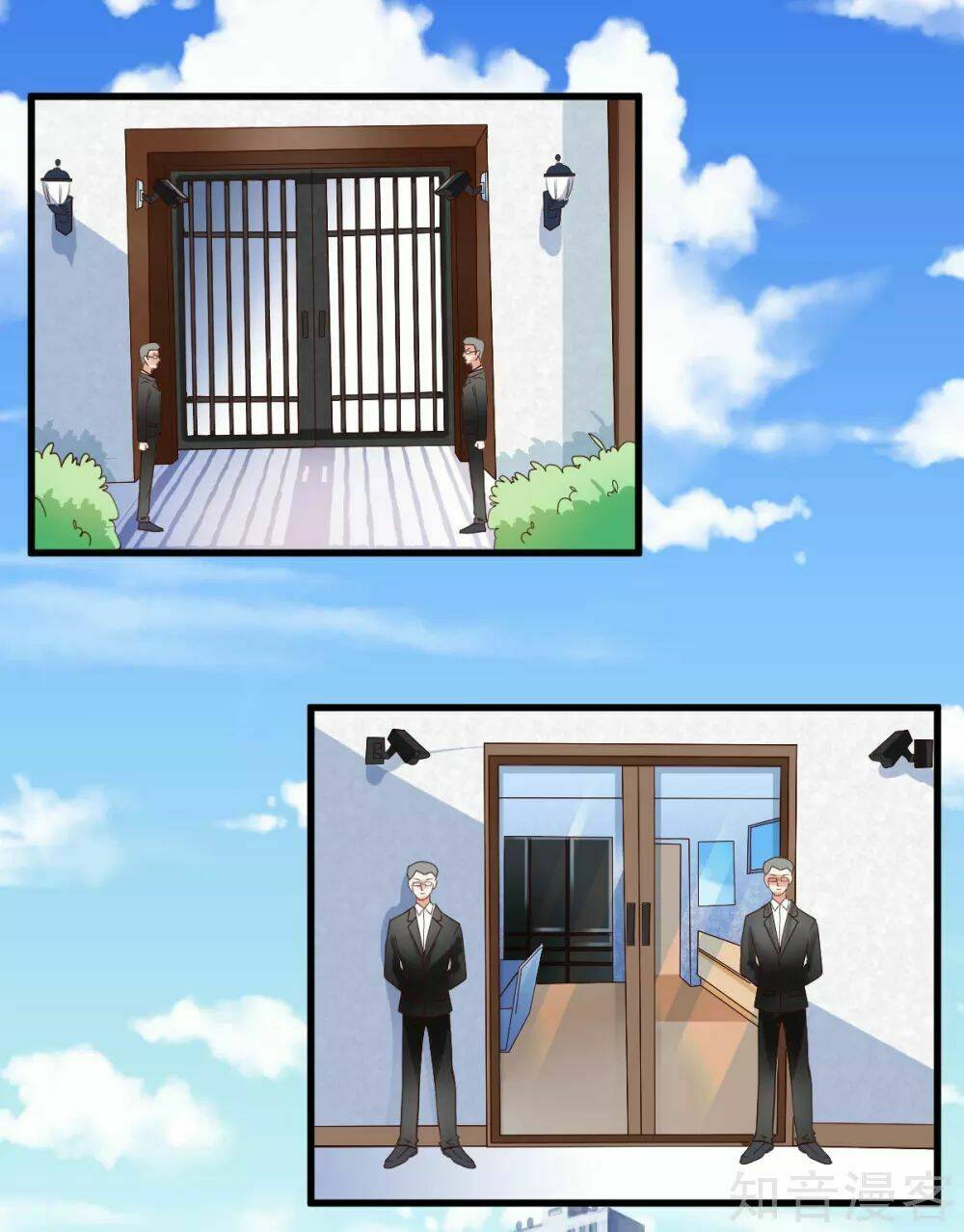 Cường Thế Tù Ái - Địch Thiếu Đừng Xằng Bậy: Chapter 8