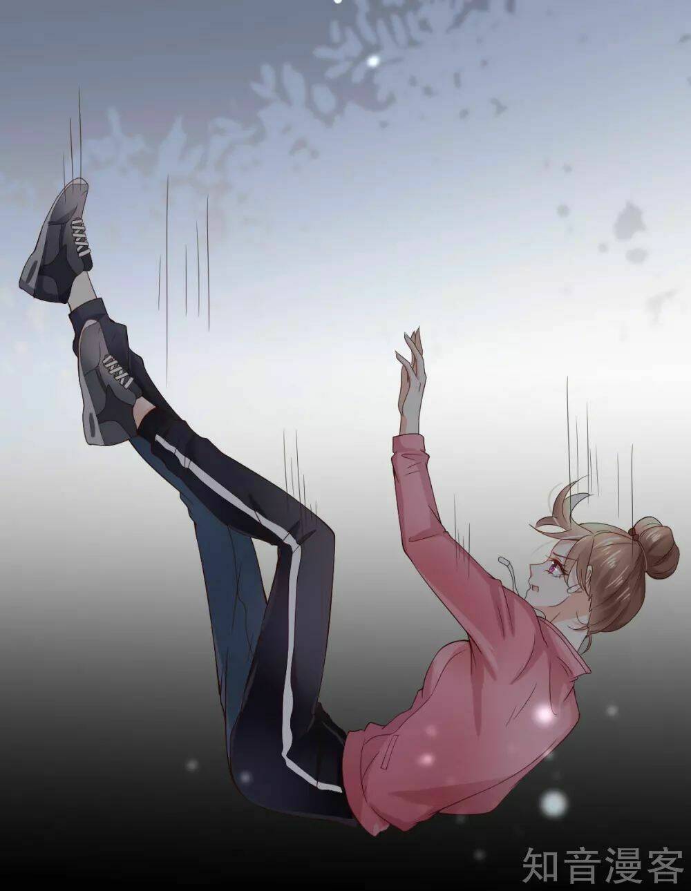 Cường Thế Tù Ái - Địch Thiếu Đừng Xằng Bậy: Chapter 8