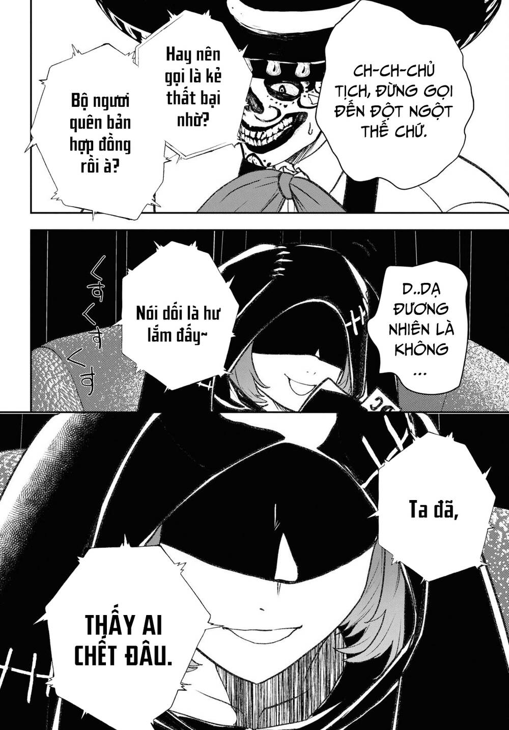 Cựu Dũng Giả Trở Về Từ Thế Giới Khác Tham Gia Vào Trò Chơi Tử Thần!: Chapter 10