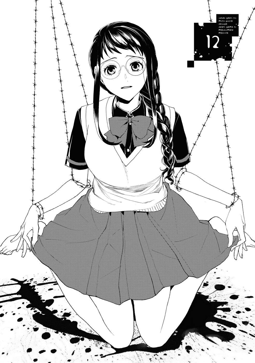 Cựu Dũng Giả Trở Về Từ Thế Giới Khác Tham Gia Vào Trò Chơi Tử Thần!: Chapter 12