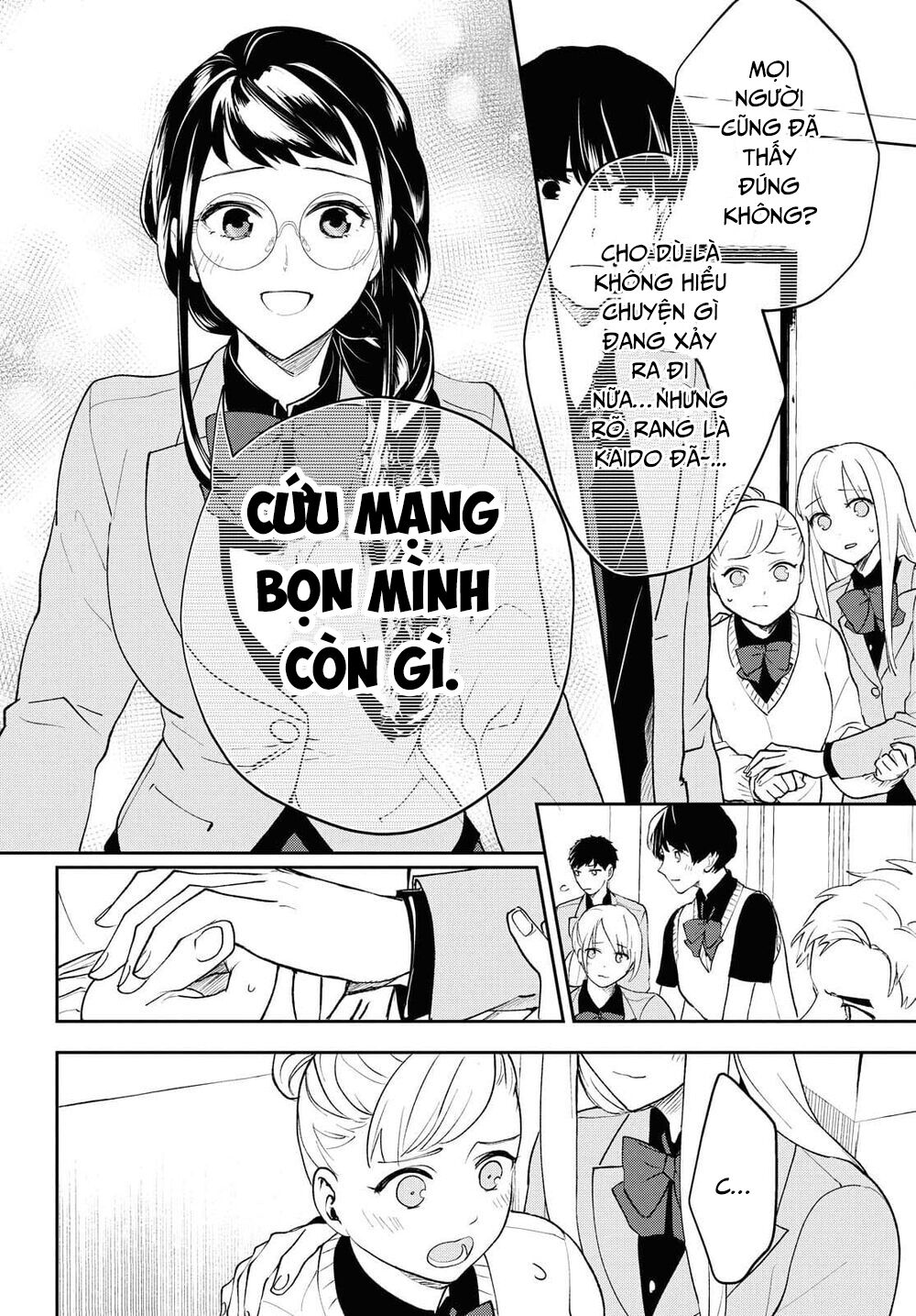 Cựu Dũng Giả Trở Về Từ Thế Giới Khác Tham Gia Vào Trò Chơi Tử Thần!: Chapter 2.2