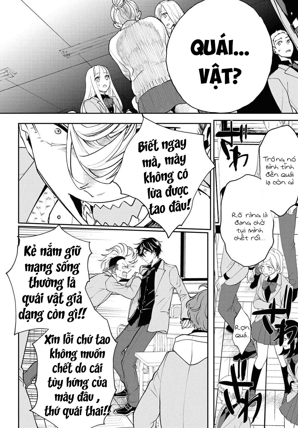 Cựu Dũng Giả Trở Về Từ Thế Giới Khác Tham Gia Vào Trò Chơi Tử Thần!: Chapter 2.2