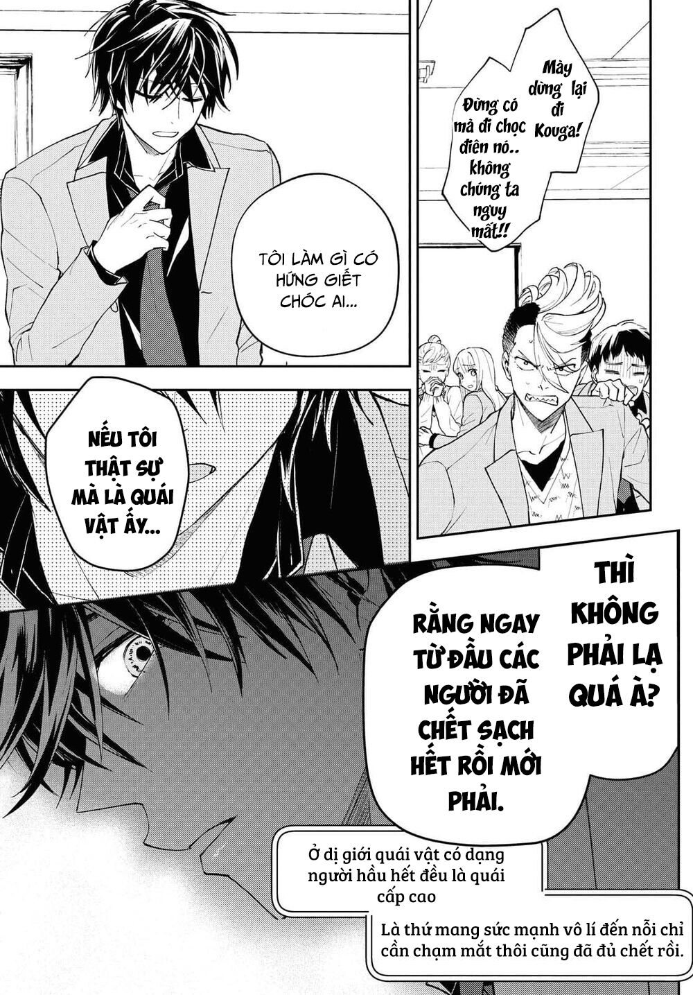 Cựu Dũng Giả Trở Về Từ Thế Giới Khác Tham Gia Vào Trò Chơi Tử Thần!: Chapter 2.2
