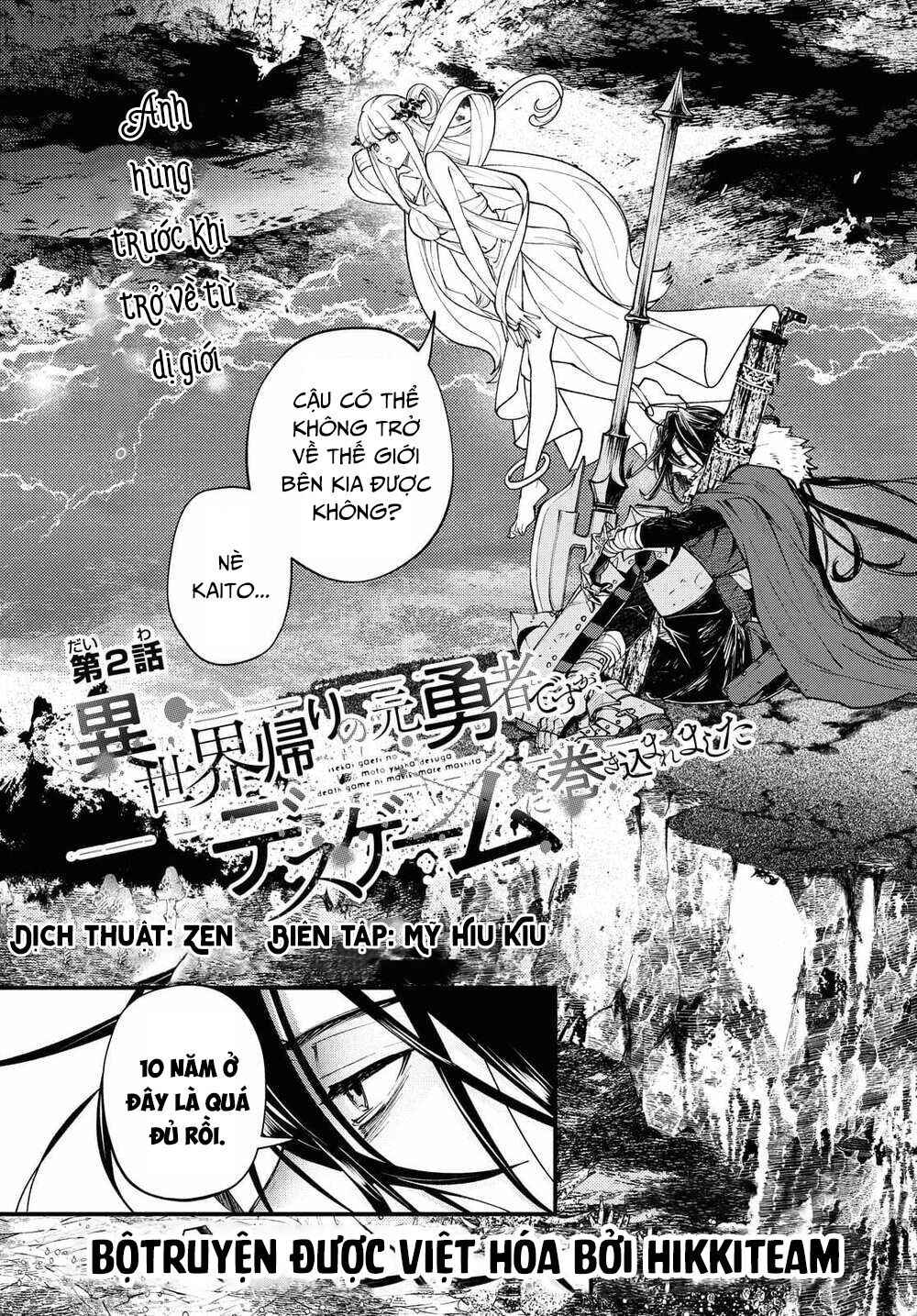 Cựu Dũng Giả Trở Về Từ Thế Giới Khác Tham Gia Vào Trò Chơi Tử Thần!: Chapter 2