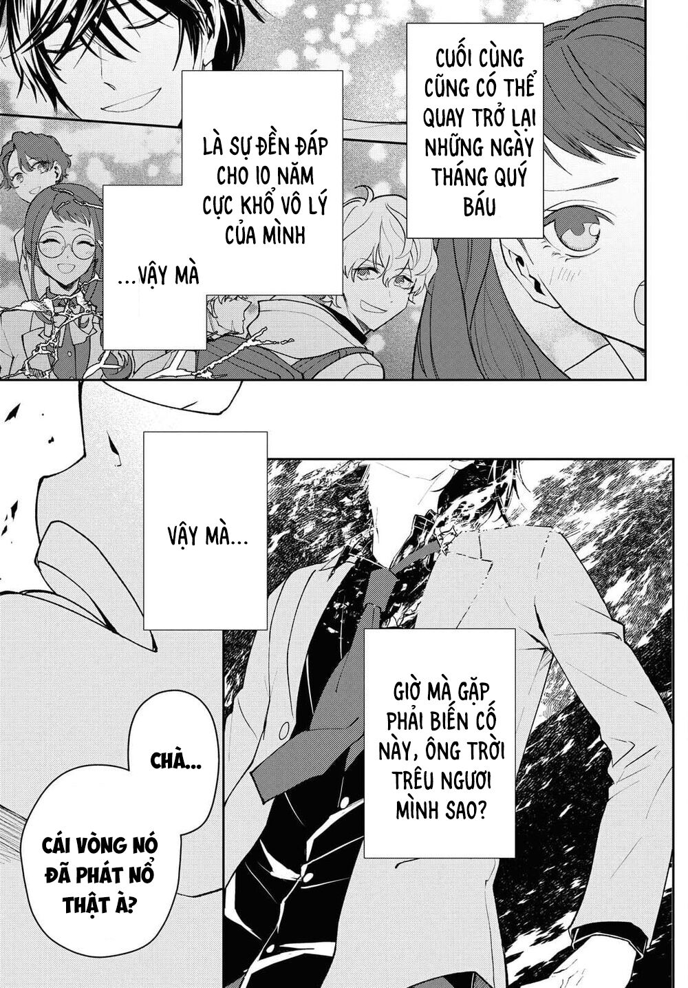 Cựu Dũng Giả Trở Về Từ Thế Giới Khác Tham Gia Vào Trò Chơi Tử Thần!: Chapter 2